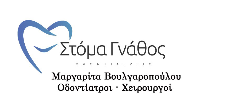 www.stomagnathos.gr